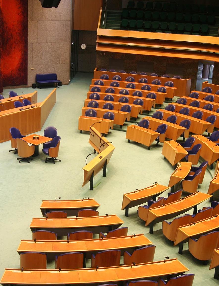 Sfeerfoto Tweede Kamer